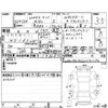 mercedes-benz a-class 2014 -MERCEDES-BENZ--Benz A Class 176042--WDD1760422V041170---MERCEDES-BENZ--Benz A Class 176042--WDD1760422V041170- image 4