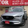 mazda cx-5 2021 quick_quick_KF2P_KF2P-459886 image 3