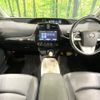 toyota prius 2015 -TOYOTA--Prius DAA-ZVW51--ZVW51-6000660---TOYOTA--Prius DAA-ZVW51--ZVW51-6000660- image 3