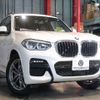 bmw x3 2020 -BMW--BMW X3 3DA-UZ20--WBAUZ36060N038381---BMW--BMW X3 3DA-UZ20--WBAUZ36060N038381- image 20