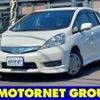 honda fit-shuttle 2012 -HONDA--Fit Shuttle DAA-GP2--GP2-3048342---HONDA--Fit Shuttle DAA-GP2--GP2-3048342- image 1