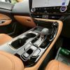lexus nx 2023 -LEXUS--Lexus NX 6AA-AAZH20--AAZH20-1011191---LEXUS--Lexus NX 6AA-AAZH20--AAZH20-1011191- image 19