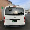 toyota regiusace-van 2018 -TOYOTA--Regius ace Van QDF-GDH201V--GDH201-1011367---TOYOTA--Regius ace Van QDF-GDH201V--GDH201-1011367- image 2