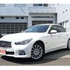 nissan skyline 2014 CFJ1509615 image 13