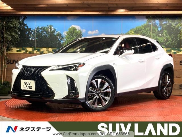 lexus ux 2020 CFJ1653565 image 1
