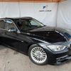 bmw 3-series 2013 -BMW--BMW 3 Series 3B20--0F943844---BMW--BMW 3 Series 3B20--0F943844- image 23