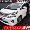 toyota vellfire 2014 quick_quick_DBA-ANH20W_ANH20-8340586 image 1