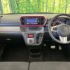 toyota passo 2016 CFJ1562802 image 2