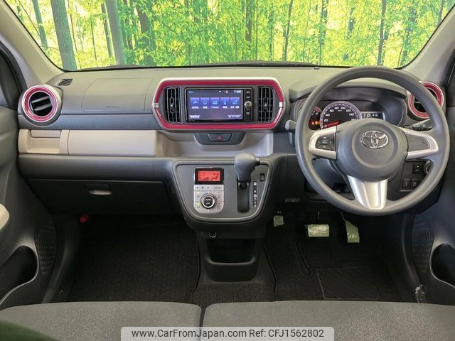 toyota passo 2016 CFJ1562802 image 2