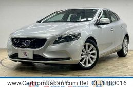 volvo v40 2015 CFJ1880016
