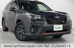 subaru forester 2019 -SUBARU--Forester 5BA-SK9--SK9-029835---SUBARU--Forester 5BA-SK9--SK9-029835-