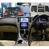 nissan skyline 2014 CFJ1788492 image 3