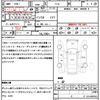 nissan elgrand 2010 quick_quick_TE52_TE52-006000 image 21