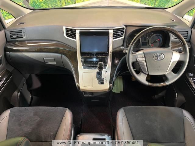 toyota vellfire 2013 quick_quick_ANH20W_ANH20-8278159 image 2