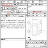porsche 718-boxster 2020 quick_quick_3BA-982M40_WP0ZZZ98ZLS230492 image 21