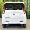 mitsubishi ek-wagon 2019 -MITSUBISHI--ek Wagon 5BA-B33W--B33W-0005001---MITSUBISHI--ek Wagon 5BA-B33W--B33W-0005001- image 16