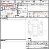 toyota sienta 2023 quick_quick_MXPL10G_MXPL10-1047023 image 21