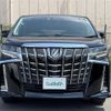 toyota alphard 2019 -TOYOTA--Alphard DBA-AGH30W--AGH30-0269113---TOYOTA--Alphard DBA-AGH30W--AGH30-0269113- image 22