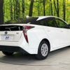 toyota prius 2016 CFJ1676317 image 17