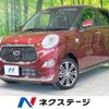 daihatsu cast 2021 -DAIHATSU--Cast 5BA-LA250S--LA250S-0210410---DAIHATSU--Cast 5BA-LA250S--LA250S-0210410- image 1