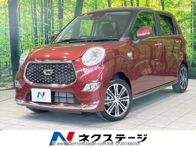 daihatsu cast 2021 -DAIHATSU--Cast 5BA-LA250S--LA250S-0210410---DAIHATSU--Cast 5BA-LA250S--LA250S-0210410- image 1