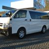 toyota hiace-van 2019 -TOYOTA--Hiace Van QDF-GDH201V--GDH201-1032536---TOYOTA--Hiace Van QDF-GDH201V--GDH201-1032536- image 1