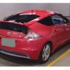 honda cr-z 2010 CFJ1830350 image 5