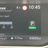 nissan serena 2019 -NISSAN--Serena DAA-HFC27--HFC27-054600---NISSAN--Serena DAA-HFC27--HFC27-054600- image 18