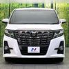 toyota alphard 2017 CFJ1837974 image 15