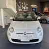 fiat 500c 2014 quick_quick_31212_ZFA3120000J094193 image 2