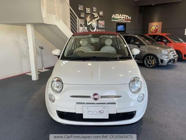 fiat 500c 2014 quick_quick_31212_ZFA3120000J094193 image 2