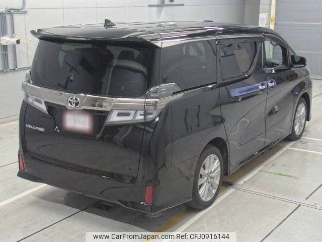 toyota vellfire 2020 -TOYOTA--Vellfire AGH30W-0315543---TOYOTA--Vellfire AGH30W-0315543- image 2