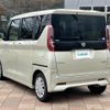 nissan roox 2021 -NISSAN--Roox 5AA-B44A--B44A-0075338---NISSAN--Roox 5AA-B44A--B44A-0075338- image 15