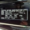 toyota noah 2018 -TOYOTA--Noah DBA-ZRR85W--ZRR85-0112048---TOYOTA--Noah DBA-ZRR85W--ZRR85-0112048- image 30