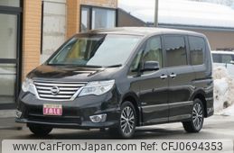 nissan serena 2016 -NISSAN--Serena DAA-HFC26--HFC26-308613---NISSAN--Serena DAA-HFC26--HFC26-308613-