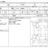 nissan moco 2014 -NISSAN 【野田 580ｱ1234】--Moco DBA-MG33S--MG33S-651416---NISSAN 【野田 580ｱ1234】--Moco DBA-MG33S--MG33S-651416- image 3