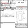 volkswagen polo 2021 quick_quick_AWDKL_WVWZZZAWZMU108002 image 21