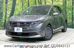 nissan note 2024 quick_quick_E13_E13-312393