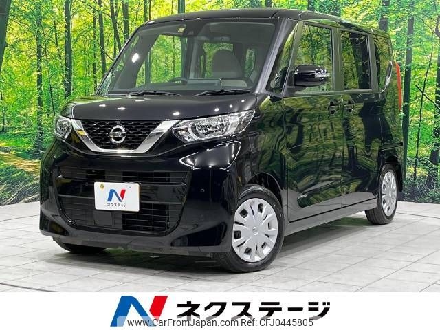 nissan roox 2022 -NISSAN--Roox 5AA-B44A--B44A-0416486---NISSAN--Roox 5AA-B44A--B44A-0416486- image 1