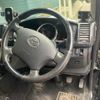 toyota hiace-wagon 2013 CFJ1811768 image 20