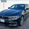 bmw alpina 2019 CFJ1714856 image 1