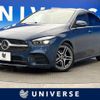 mercedes-benz b-class 2019 -MERCEDES-BENZ--Benz B Class 5BA-247084--WDD2470842J068263---MERCEDES-BENZ--Benz B Class 5BA-247084--WDD2470842J068263- image 1