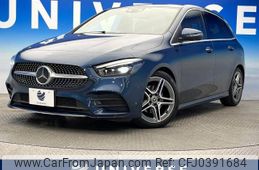 mercedes-benz b-class 2019 -MERCEDES-BENZ--Benz B Class 5BA-247084--WDD2470842J068263---MERCEDES-BENZ--Benz B Class 5BA-247084--WDD2470842J068263-