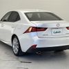 lexus is 2016 -LEXUS--Lexus IS DBA-ASE30--ASE30-0001986---LEXUS--Lexus IS DBA-ASE30--ASE30-0001986- image 15