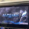 toyota alphard 2015 -TOYOTA--Alphard DBA-AGH30W--AGH30-0017056---TOYOTA--Alphard DBA-AGH30W--AGH30-0017056- image 4