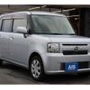 daihatsu move-conte 2012 CFJ1712666 image 3