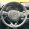 toyota rav4 2020 CFJ1852782 image 11