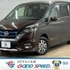 nissan serena 2018 quick_quick_DAA-HFC27_HFC27-010168 image 1