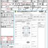 toyota aqua 2023 quick_quick_MXPK11_MXPK11-2130479 image 15
