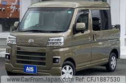 daihatsu hijet-van 2022 CFJ1887530